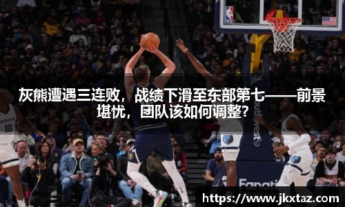 乐竞中国官方入口