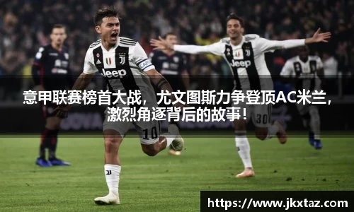 乐竞体育官网