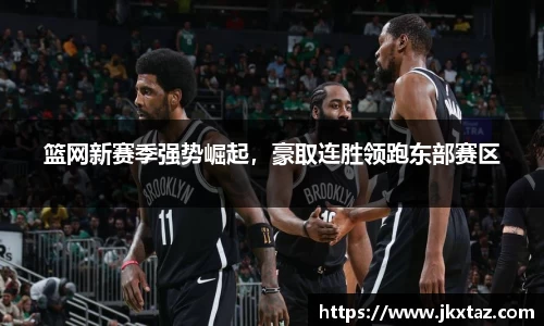 乐竞中国官方网站