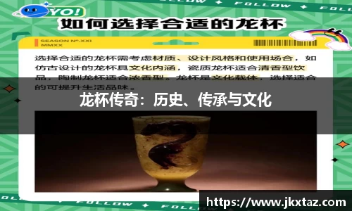 乐竞体育官网