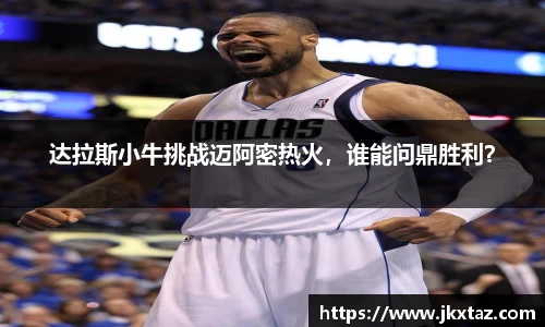 乐竞中国官方网站