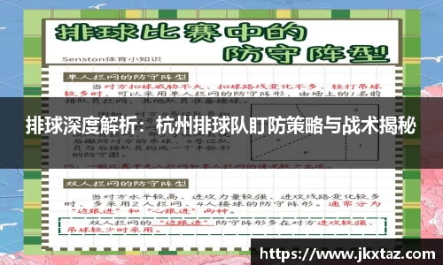 乐竞体育
