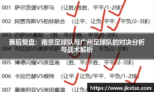 乐竞中国官方网站