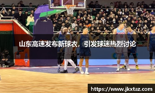 乐竞中国官方网站