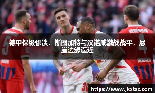 乐竞体育