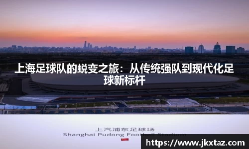 乐竞体育