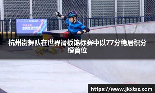 乐竞中国官方网站