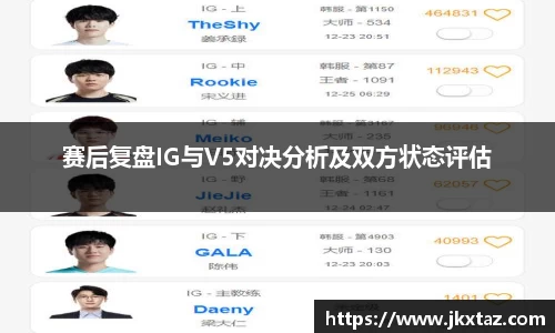 乐竞体育官网