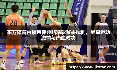 乐竞中国官方网站