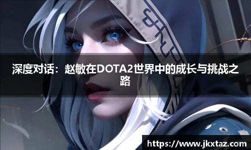 乐竞体育