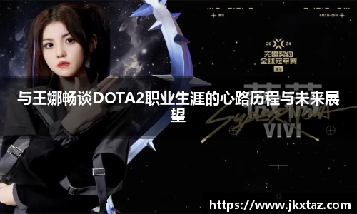 乐竞体育
