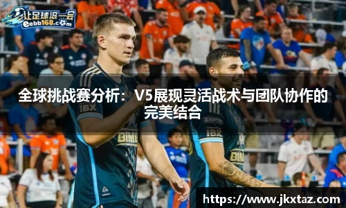 乐竞中国官方网站