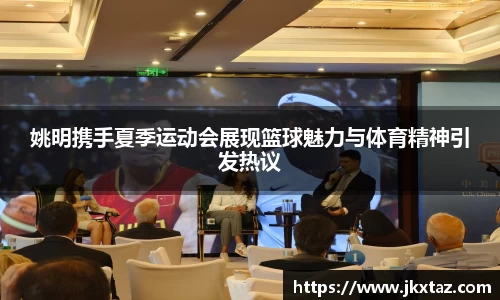 乐竞中国官方网站