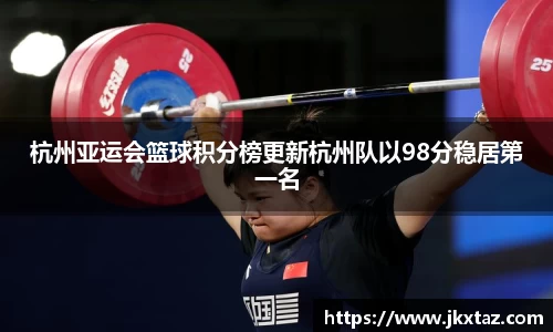 乐竞中国官方网站