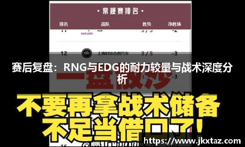 乐竞体育