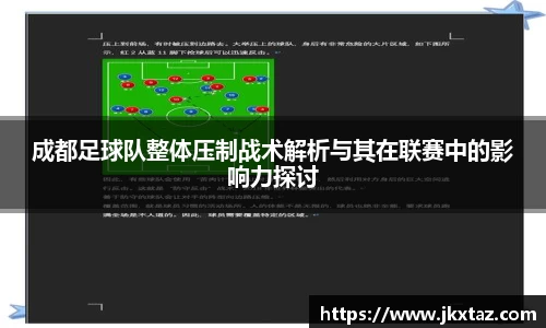 乐竞体育官网