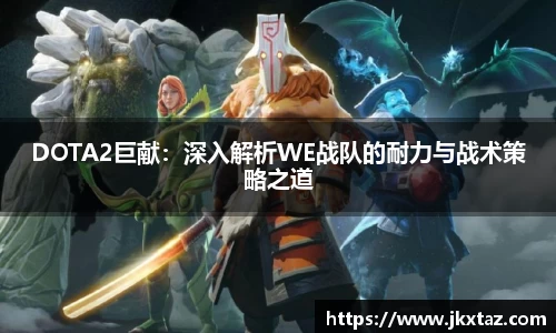 乐竞体育