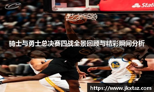 乐竞中国官方入口