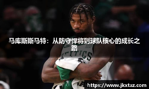 乐竞中国官方网站