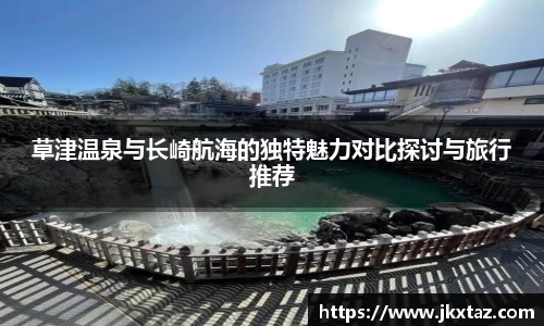 乐竞体育