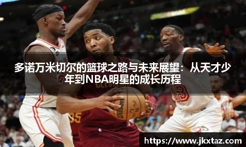乐竞中国官方网站