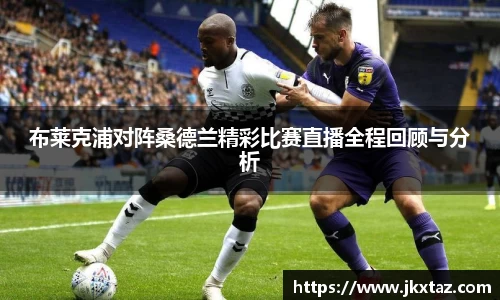 乐竞中国官方入口