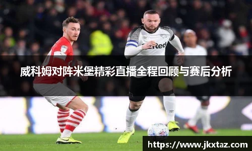 乐竞中国官方网站
