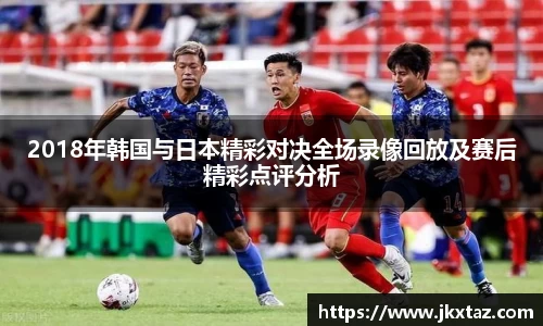 乐竞中国官方网站