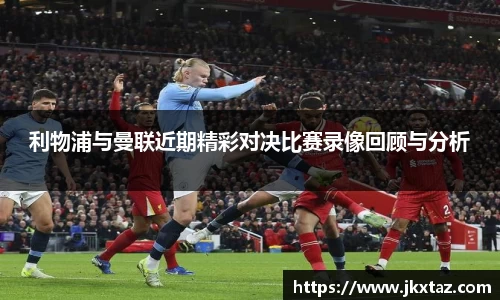 乐竞体育