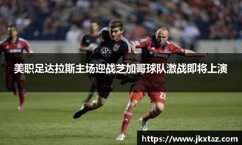 乐竞中国官方入口