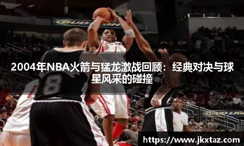 乐竞中国官方入口