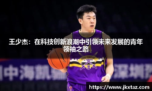 乐竞体育官网