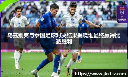 乐竞体育