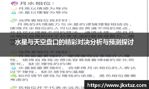 乐竞中国官方网站