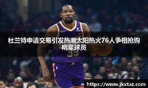 乐竞中国官方入口