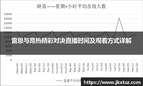 乐竞体育官网
