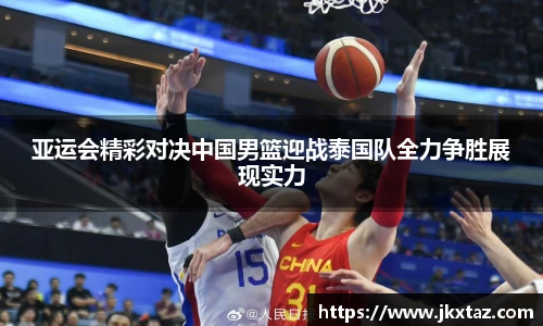 乐竞体育官网