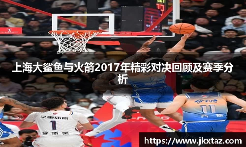 乐竞中国官方网站