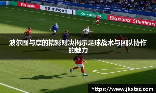 乐竞体育官网