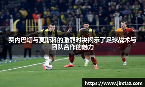 乐竞体育官网