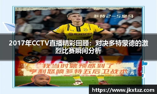 乐竞体育官网