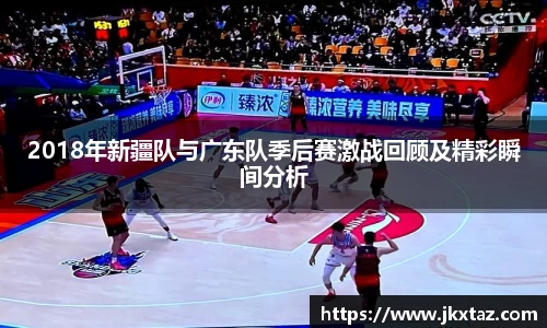 乐竞体育官网