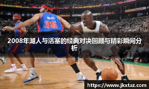 乐竞体育