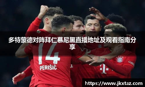 乐竞体育