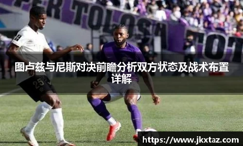 乐竞体育官网
