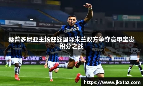 乐竞体育