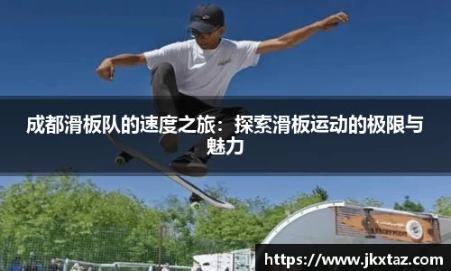 乐竞中国官方入口