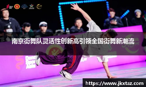 乐竞中国官方网站