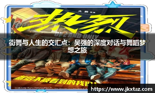 乐竞中国官方网站