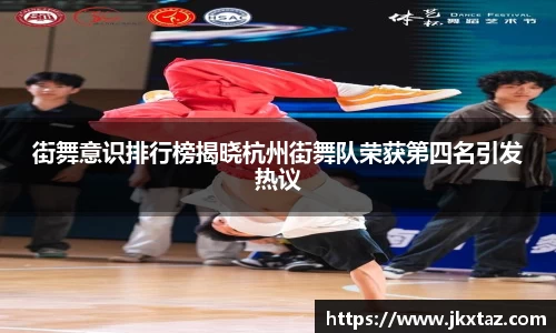 乐竞中国官方入口
